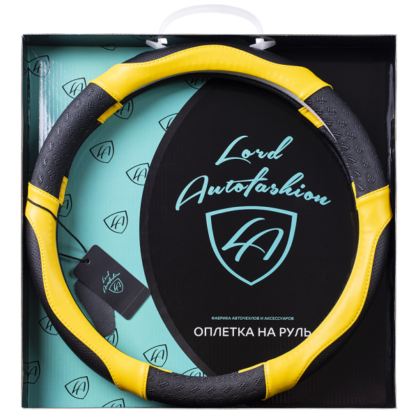 F:\Фото\Opletki 2021\Karkas Blister Box 2021\8675-m\8675-m black yellow 1.png