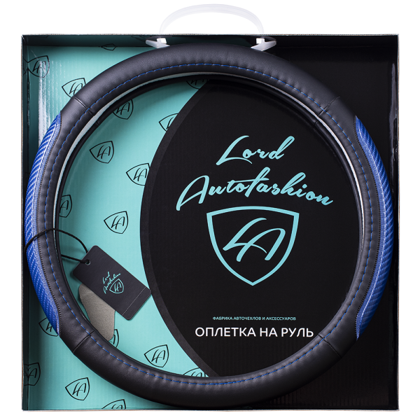 F:\Фото\Opletki 2021\Karkas Blister Box 2021\9329-m\9329-m black blue 1.png