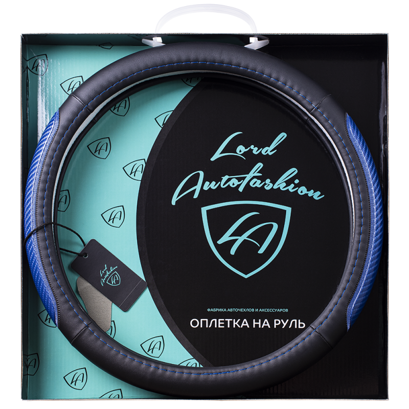 F:\Фото\Opletki 2021\Karkas Blister Box 2021\9329-m\9329-m black blue 1.png