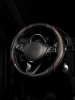 F:\Фото\Opletki 2025\7599-M BLACK + RED\7599m_Black_Red_3.jpg