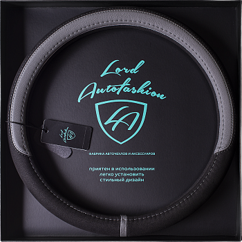 Оплетка на руль каркасная Кожа микрофибра ВС Lord Autofashion (9267 Чёрный/Серый М)