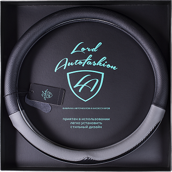 Оплетка на руль каркасная Кожа микрофибра ВС Lord Autofashion (7697 Чёрный/Серый М)