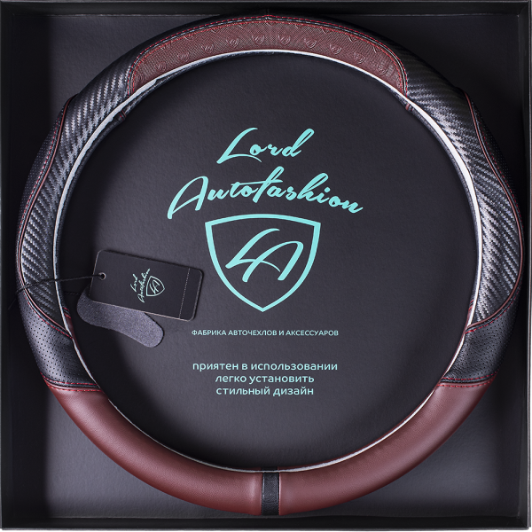 F:\Фото\Opletki 2021\Karkas Black Box 2021\7685-m\7685-m Black carbon-Maroon 1.PNG