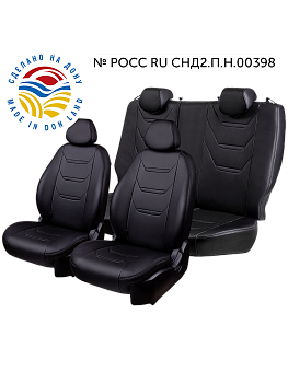 Чехлы на сиденья Lord AutoFashion для автомобиля Skoda Kodiaq -1, с 09.2016, NS7, к.Active, РЗС40/20/40 иС60/40, 3Г ТУРИН-2 "Орегон" Чёр / Чёр / Чёр / Чёр