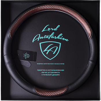 Оплетка на руль каркасная Кожа микрофибра ВС Lord Autofashion (9290 Чёрный/Коричневый М)