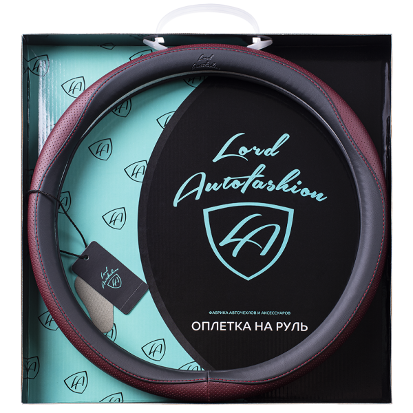 F:\Фото\Opletki 2021\Karkas Blister Box 2021\9333-m\9333-m black maroon 1.png