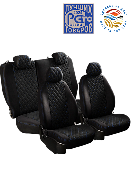 Чехлы на сиденья Lord AutoFashion для автомобиля Hyundai Creta -1, 06.2015-09.2021, РЗС60/40, 2Г ТУРИН-4 ст РОМБ "Бриз" Чёр / Чёр / Син / Син