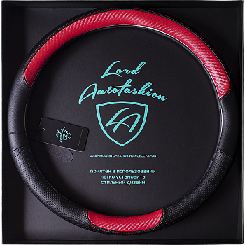 Оплетка на руль каркасная Кожа микрофибра ВС Lord Autofashion (9290 Чёрный/Красный М)