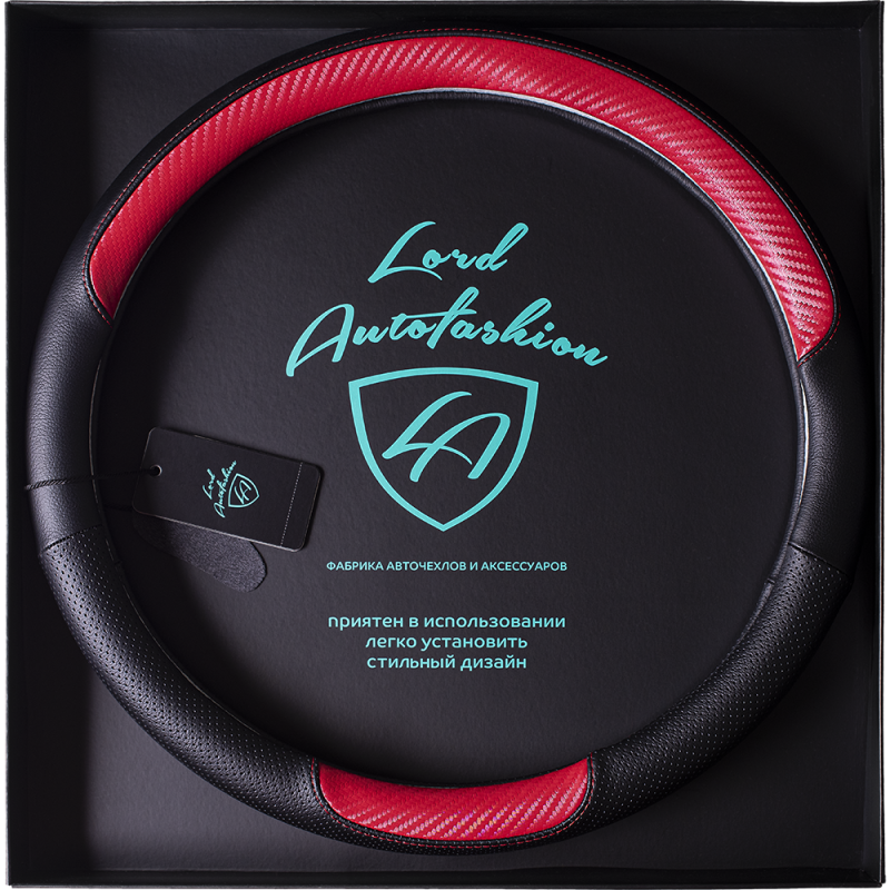 F:\Фото\Opletki 2021\Karkas Black Box 2021\9290-m\9290-m Red 1.PNG