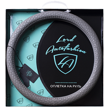 Оплетка на руль каркасная Кожа микрофибра Lord Autofashion (7331 Серый M)