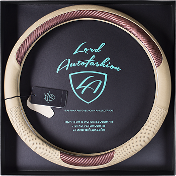 Оплетка на руль каркасная Кожа микрофибра ВС Lord Autofashion (8919 Бежевый М)