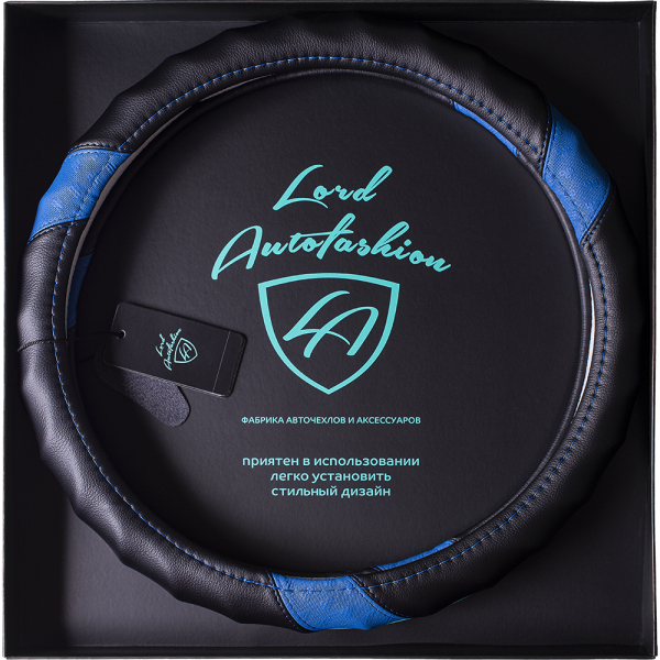 F:\Фото\Opletki 2021\Karkas Black Box 2021\9297-m\9297-m Black-Blue 1.PNG