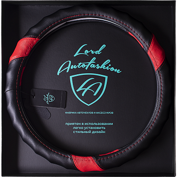 Оплетка на руль каркасная Кожа микрофибра ВС Lord Autofashion (9297 Чёрный/Красный М)