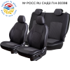 F:\Фото\turin_ek_jk\eco_ch_jk_lux940.png