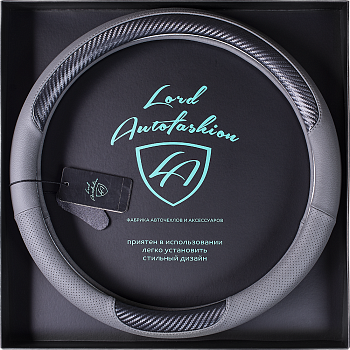 Оплетка на руль каркасная Кожа микрофибра ВС Lord Autofashion (8919 Серый М)