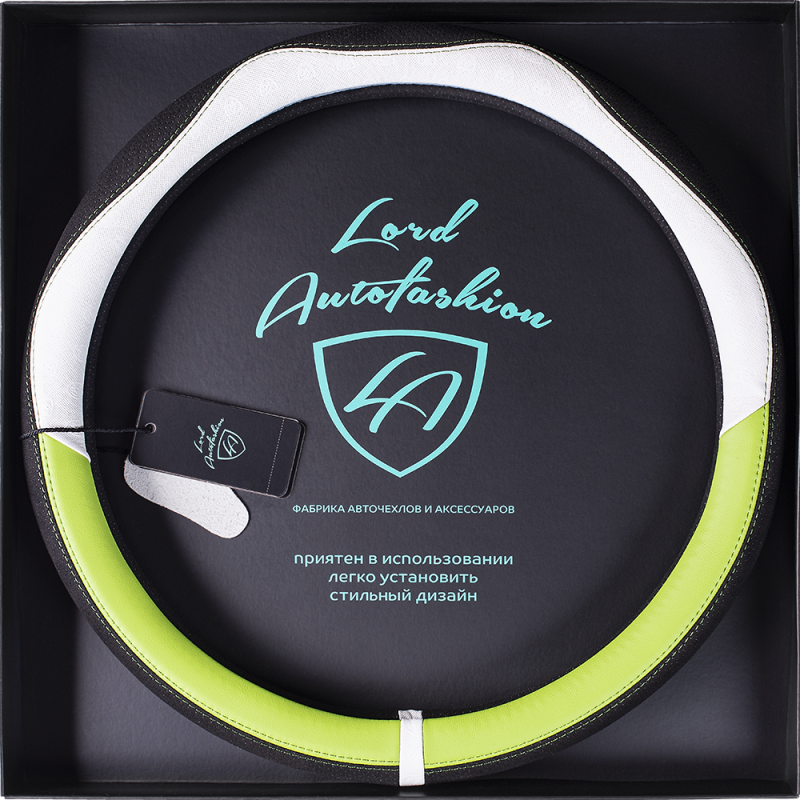 F:\Фото\Opletki 2021\Karkas Black Box 2021\7647-m\7647-m White-Green 1.PNG