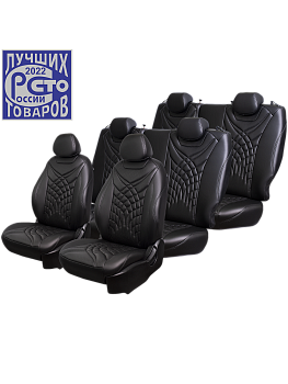 Чехлы на сиденья Lord AutoFashion для автомобиля Volkswagen Caravelle -6, 08.15-12.19, к.Comfortline, 8 м., (1+1, 1+2, 3 м.) БАЙРОН ст ЖУК "Орегон" Чёр / Чёр / чёр / чёр