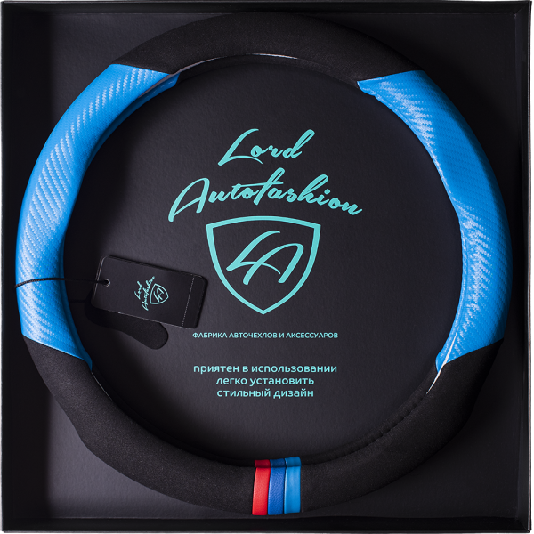 F:\Фото\Opletki 2021\Karkas Black Box 2021\8665-m\8665-m Blue carbon 1.png