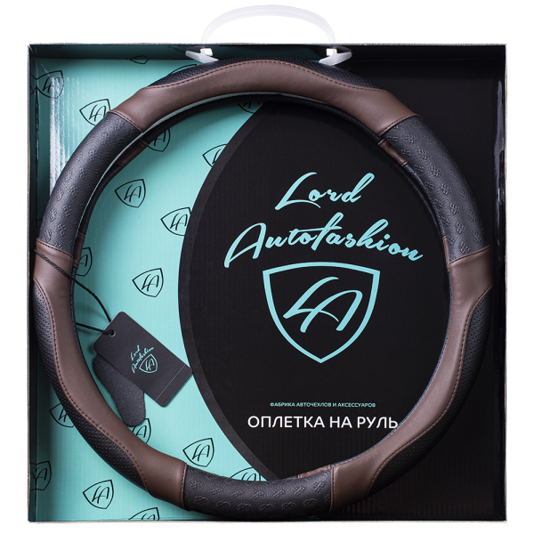 F:\Фото\Opletki 2021\Karkas Blister Box 2021\8675-m\8675-m black brown 1.png