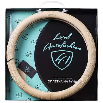 Оплетка на руль каркасная Кожа микрофибра Lord Autofashion (9366 Бежевый M)