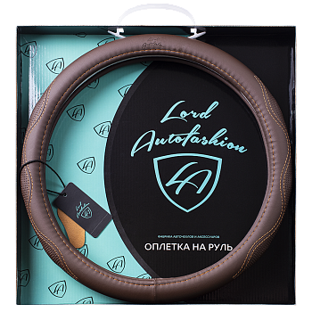 Оплетка на руль каркасная Кожа микрофибра Lord Autofashion (9370 Коричневый M)