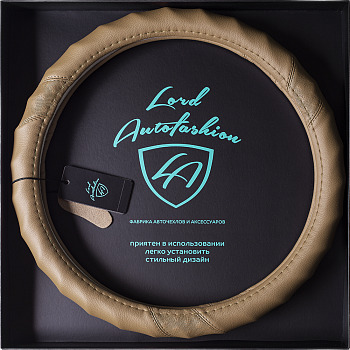 Оплетка на руль каркасная Кожа микрофибра ВС Lord Autofashion (9296 Бежевый М)