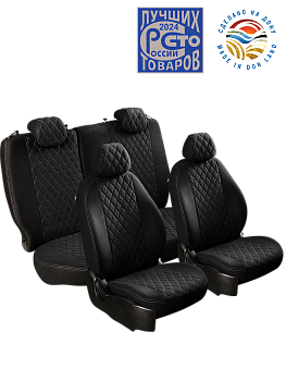 Чехлы на сиденья Lord AutoFashion для автомобиля Hyundai Creta -1, 06.2015-09.2021, РЗС60/40, 2Г ТУРИН-4 ст РОМБ "Бриз" Чёр / Чёр / Беж / Беж