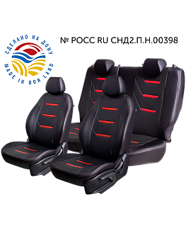 Чехлы на сиденья Lord AutoFashion для автомобиля Skoda Kodiaq -1, с 09.2016, NS7, к.Active, РЗС40/20/40 иС60/40, 3Г ТУРИН-2 "Орегон" Чёр / Чёр / Крас / Крас