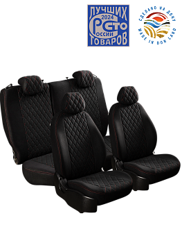 Чехлы на сиденья Lord AutoFashion для автомобиля Hyundai Creta -1, 06.2015-09.2021, РЗС60/40, 2Г ТУРИН-4 ст РОМБ "Бриз" Чёр / Чёр / Крас / Крас
