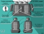 F:\Фото\shema HD\Nissan Tiida, 09.2007-07.2014, седан 0094.jpeg