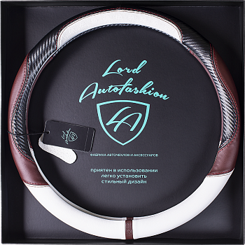 Оплетка на руль каркасная Кожа микрофибра ВС Lord Autofashion (7648 Белый/Бордовый+карбон М)