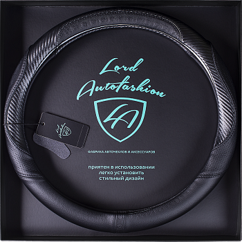 Оплетка на руль каркасная Кожа микрофибра ВС Lord Autofashion (7684 Чёрный М)