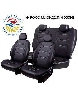 Чехлы на сиденья Lord AutoFashion для автомобиля Skoda Kodiaq -1, с 09.2016, NS7, к.Active, РЗС40/20/40 иС60/40, 3Г ТУРИН-2 "Орегон" Чёр / Чёр / Сер / Сер