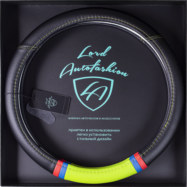 F:\Фото\Opletki 2021\Karkas Black Box 2021\7641-m\7641-m Black-Green 1.PNG