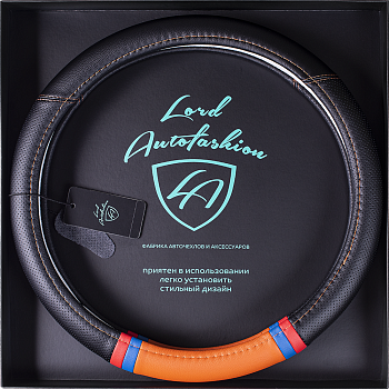 Оплетка на руль каркасная Кожа микрофибра ВС Lord Autofashion (7641 Чёрный/Оранжевый М)