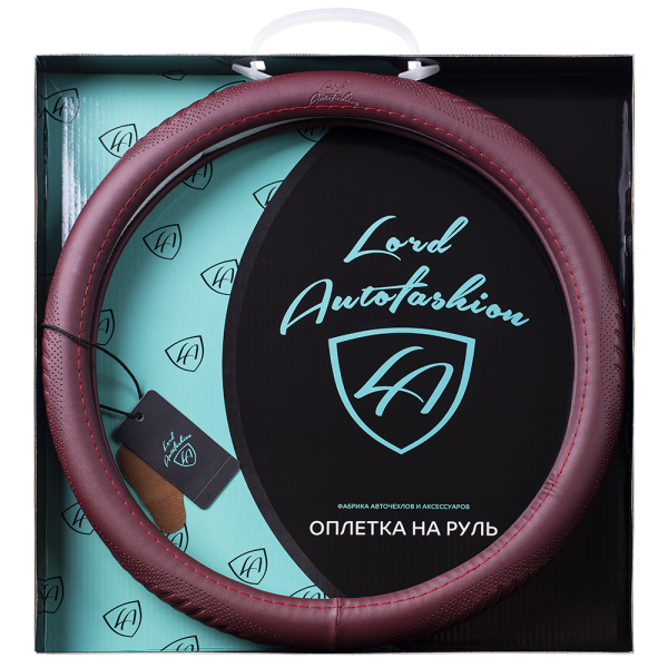 F:\Фото\Opletki 2021\Karkas Blister Box 2021\9356-m\9356-m maroon 1.png
