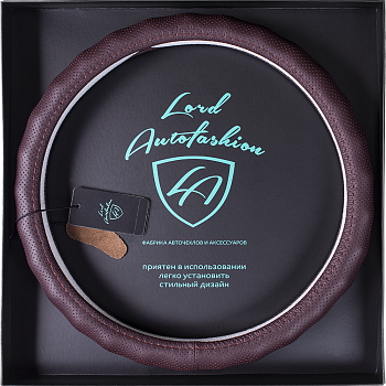 Оплетка на руль каркасная Кожа микрофибра ВС Lord Autofashion (9293 Бордовый М)