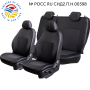 F:\Фото\shema HD\Volkswagen Tiguan-2, 01.2016, AD1, без стола 0407.jpeg