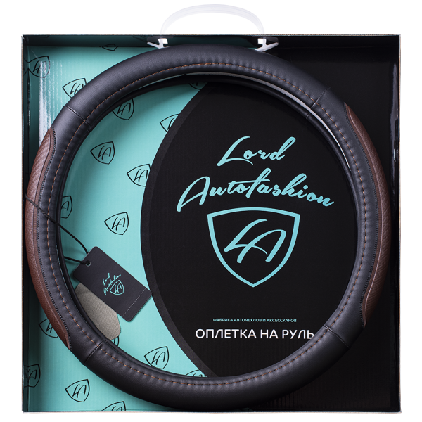 F:\Фото\Opletki 2021\Karkas Blister Box 2021\9329-m\9329-m black brown 1.png