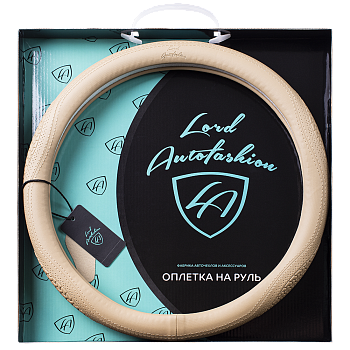 Оплетка на руль каркасная Кожа микрофибра Lord Autofashion (9368 Бежевый M)