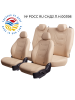 F:\Фото\turin2\bej_bej_bej_bej0.png